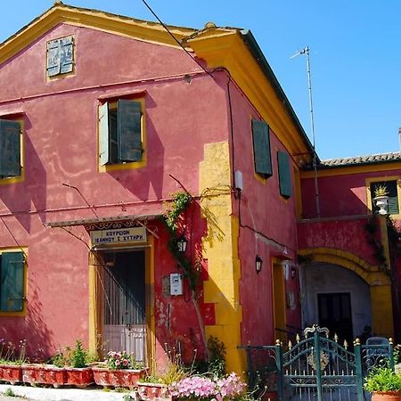 Yangos Traditional Home Kouramádes Exteriér fotografie